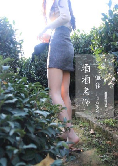 台北女子图鉴_超清完整视频观看