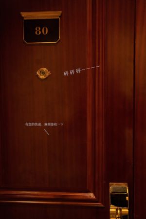 三大队电影免费观看2023年上映_JVID性感写真